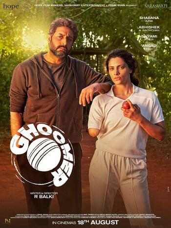 Ghoomer 2023 Hindi PreDvd